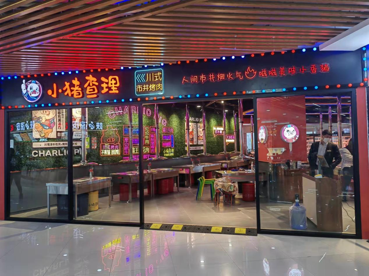 网红烤肉店都有哪些特征