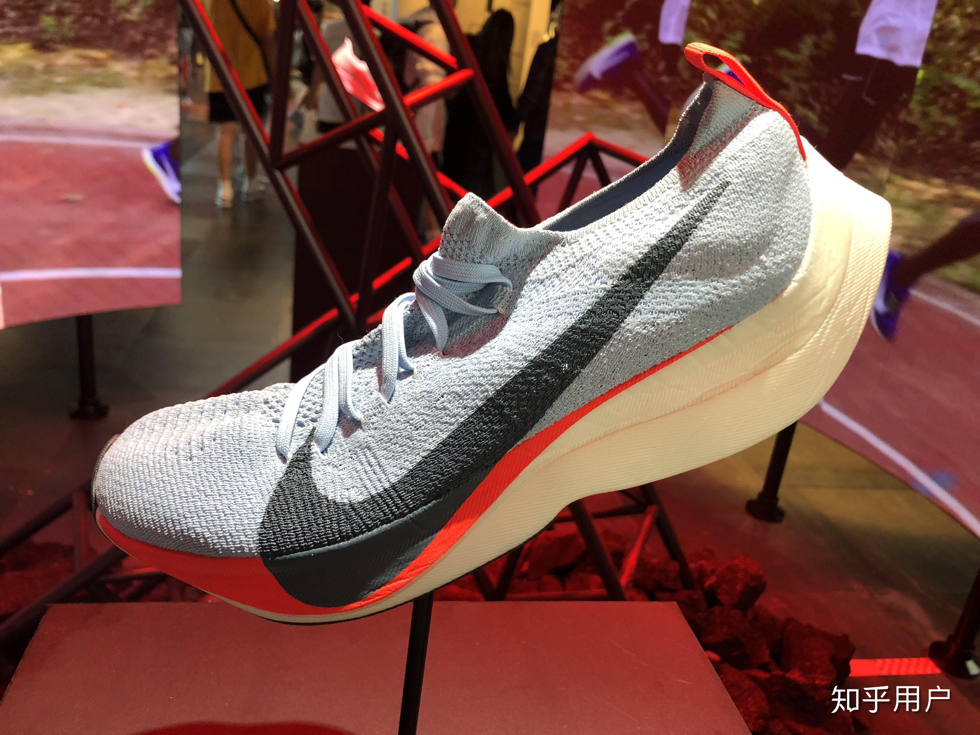 nike zoom live 2 light bone