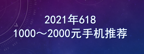 图标