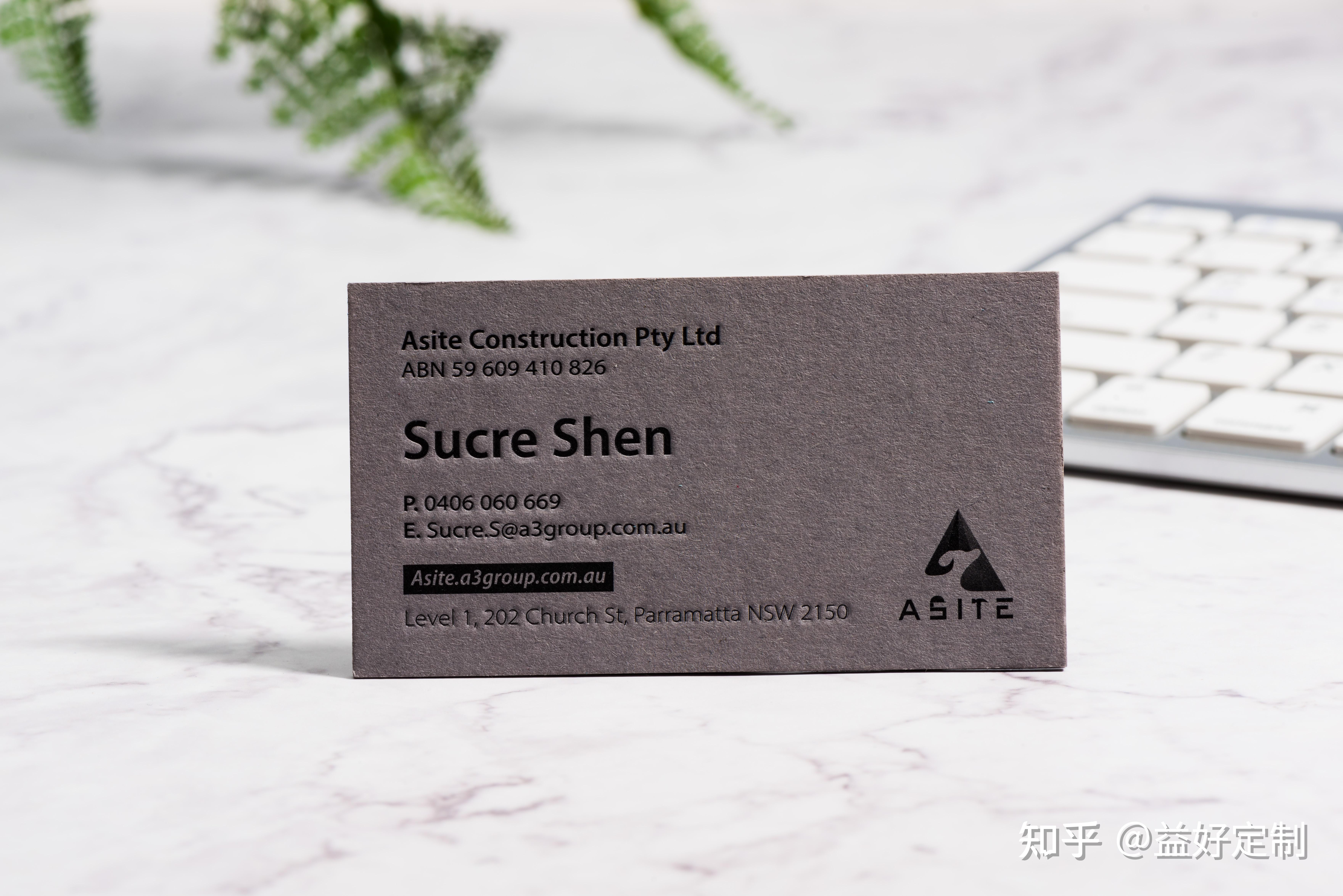 商务名片这样做高级感满满