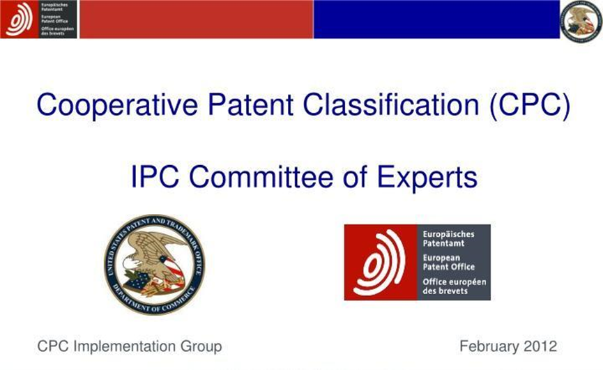 专利检索的利器 联合专利分类(CPC) 知乎 专利检索的利器 联合专利分类(CPC) 知乎