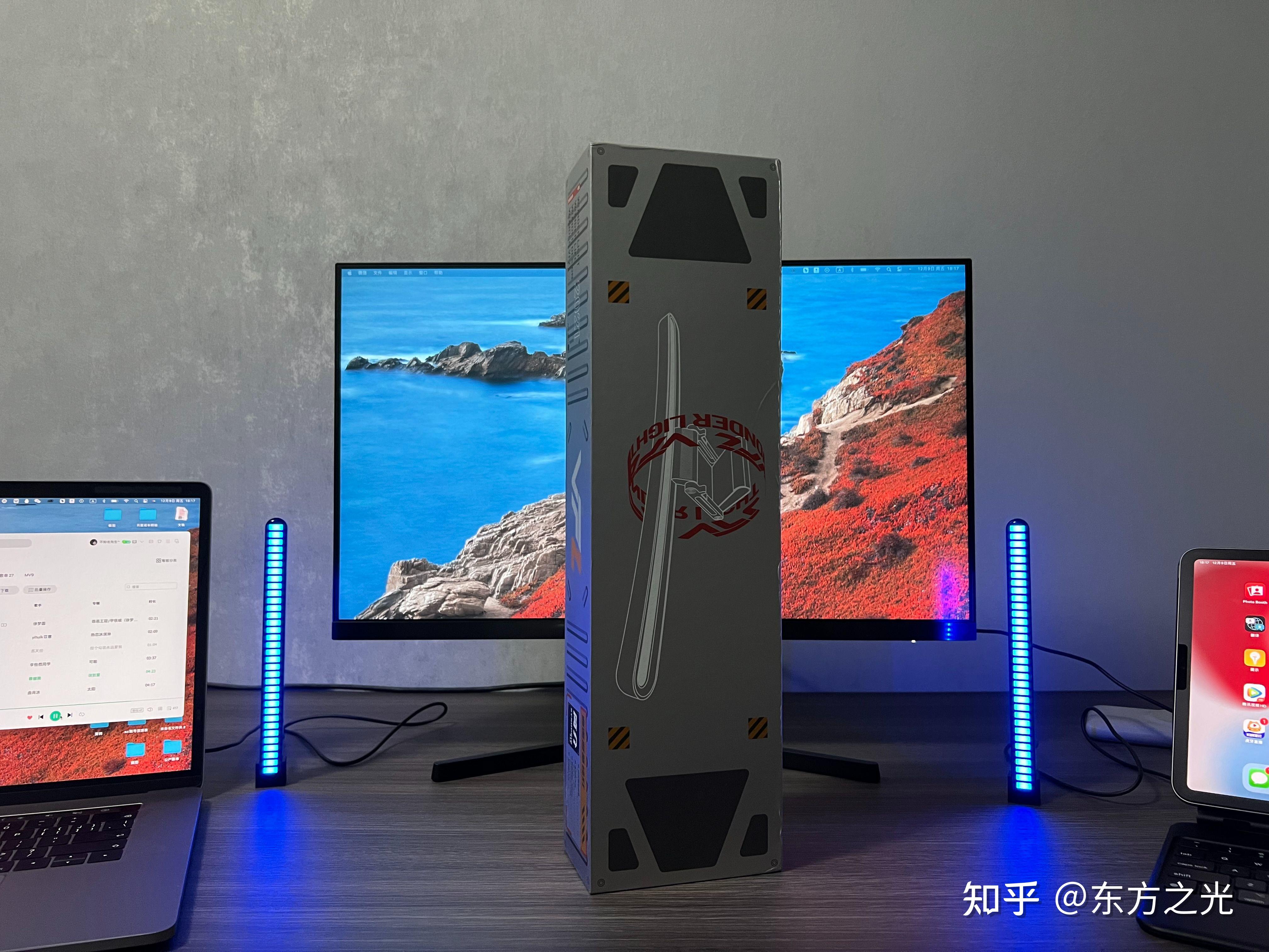 护眼办公,氛围营造,挂灯首选看这里 - 知乎