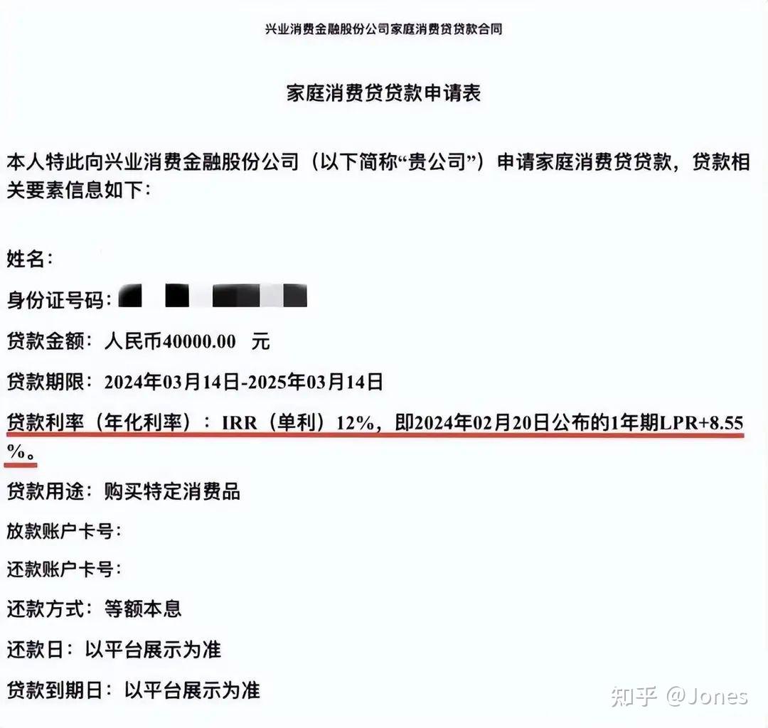 杭州网贷公司前十排名(浙江杭州有什么网贷公司的催收)