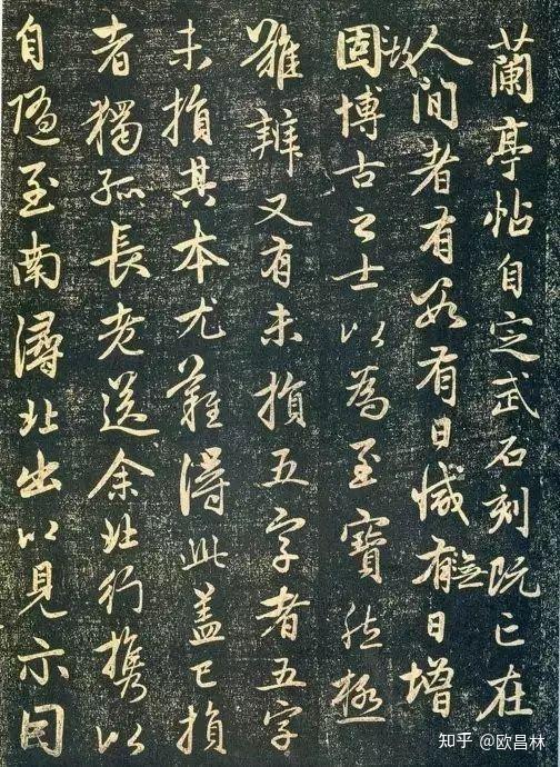 中国書法作品　肉筆紙本　【溥傑 行書対聯】【画意琴懐　頤情養性】(S-16) 中国美術 中国書法 近代書法家「魏啓后 三行書」肉筆紙本 ☆
