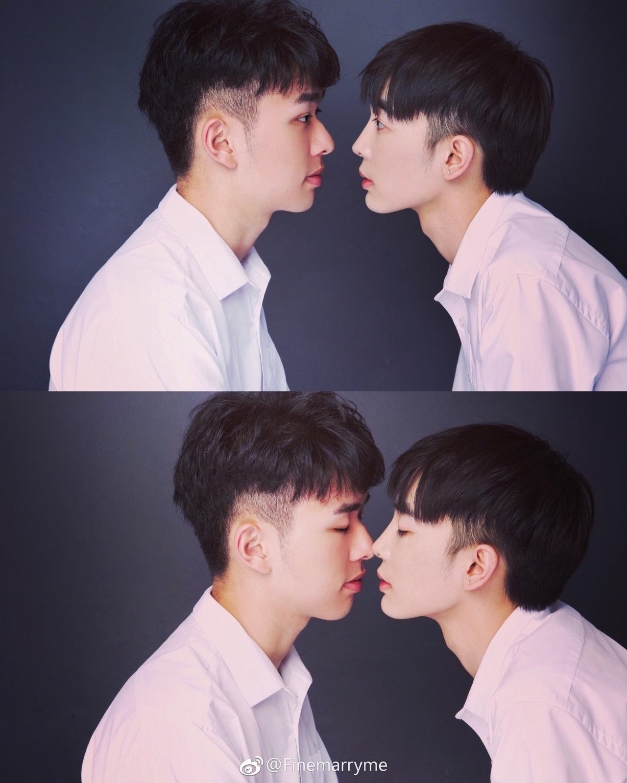 Gay kiss korea