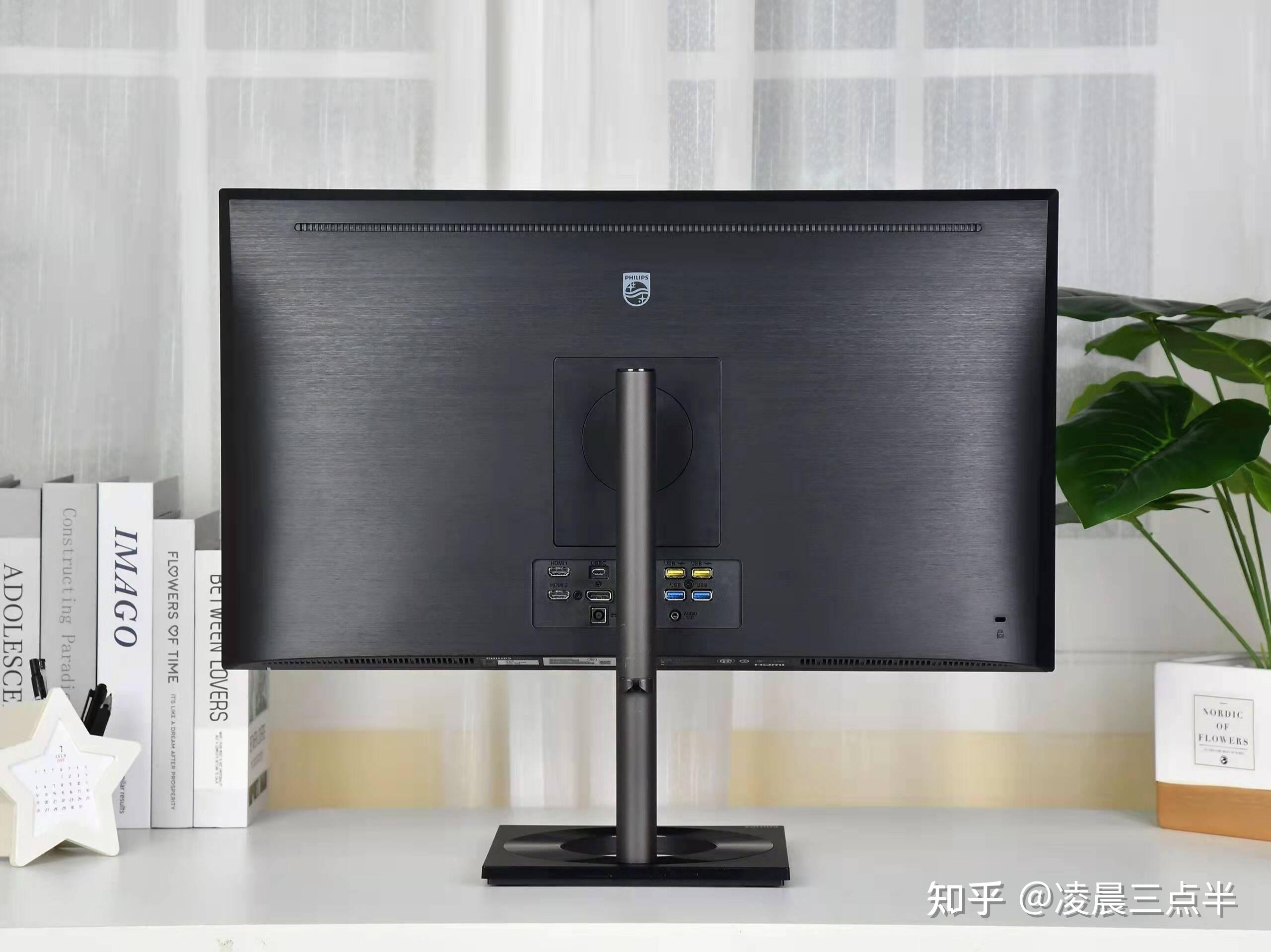 设计与剪辑的好选择飞利浦279c9超清4k悬浮显示器测评