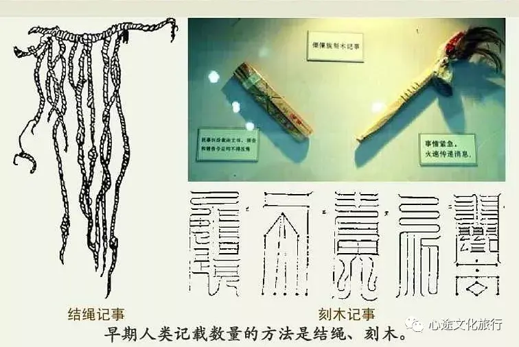 在察隅，去探秘僜人，中国唯一一个一夫多妻合法的未归属民族 - 知乎