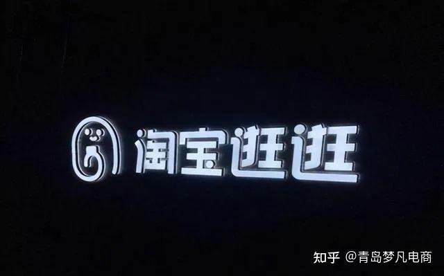 淘宝支付宝账号注册_账号注册支付淘宝宝贝怎么弄_账号注册支付淘宝宝币怎么用