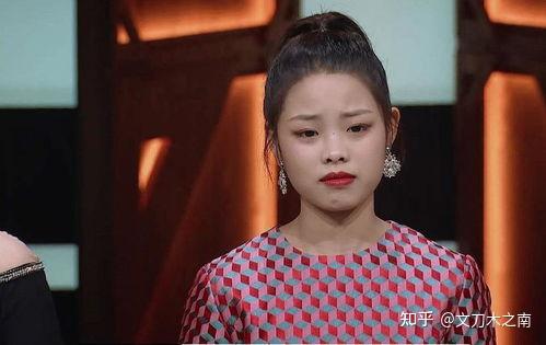 长大了的莫小贝,成了硕士却依旧因为颜值影响了演艺路! 