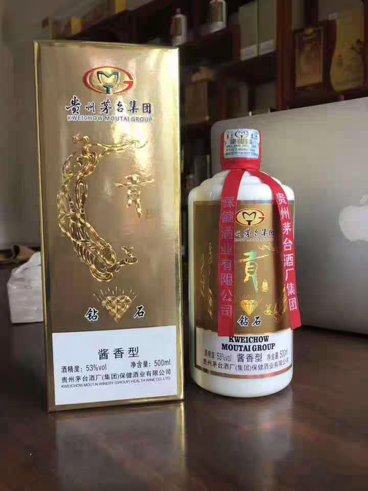 茅台钻石贡酒图片