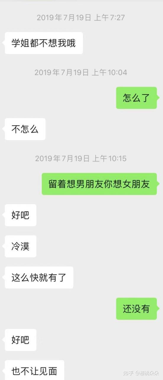 v2-42cf29fc65b9695190e8074a99acb82d_r.jpg