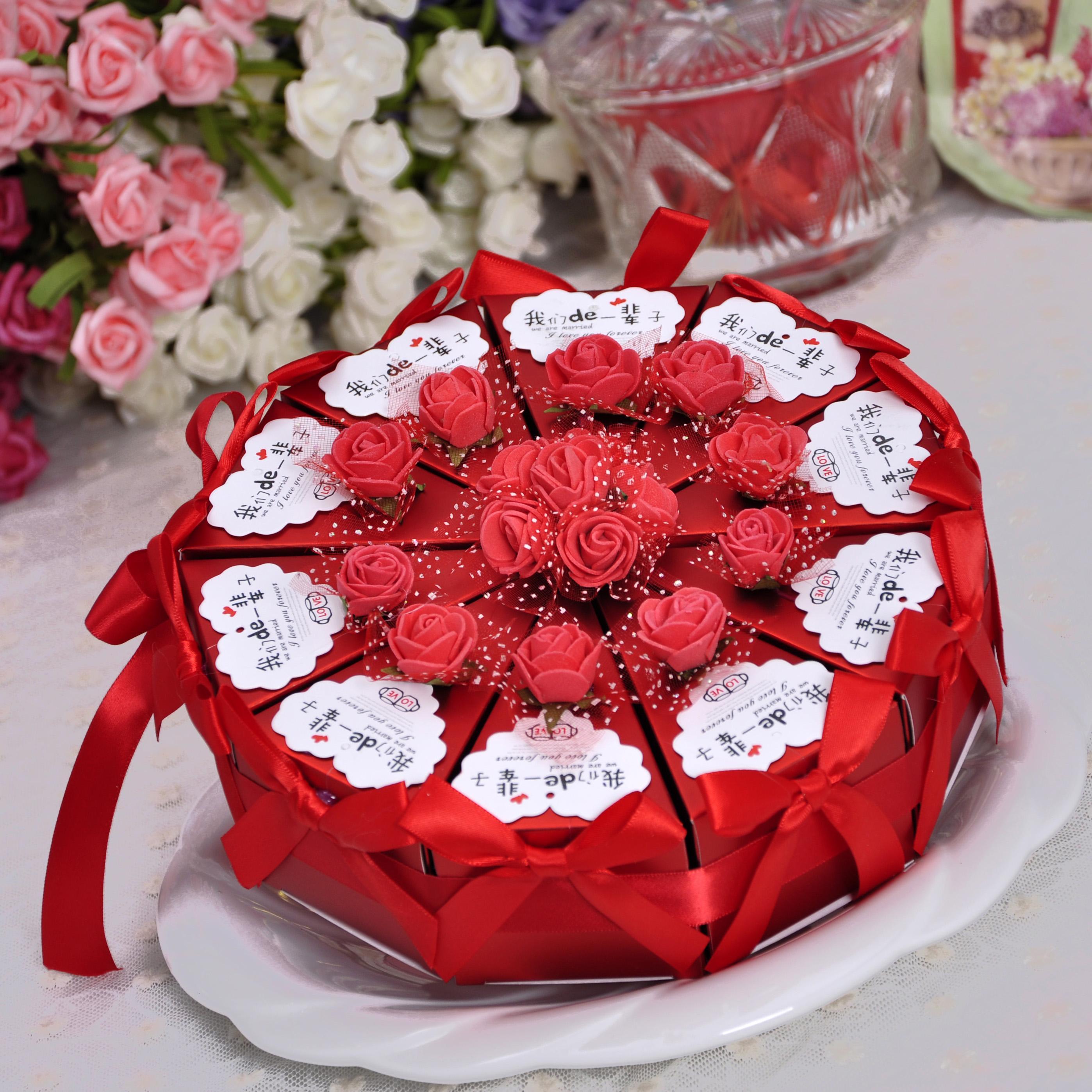 送你一颗包含着满满爱的喜糖