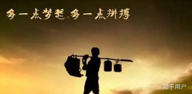 辞职准备考研,北京社保还需不需要自己缴纳!?