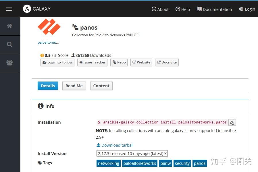 Ansible collections 