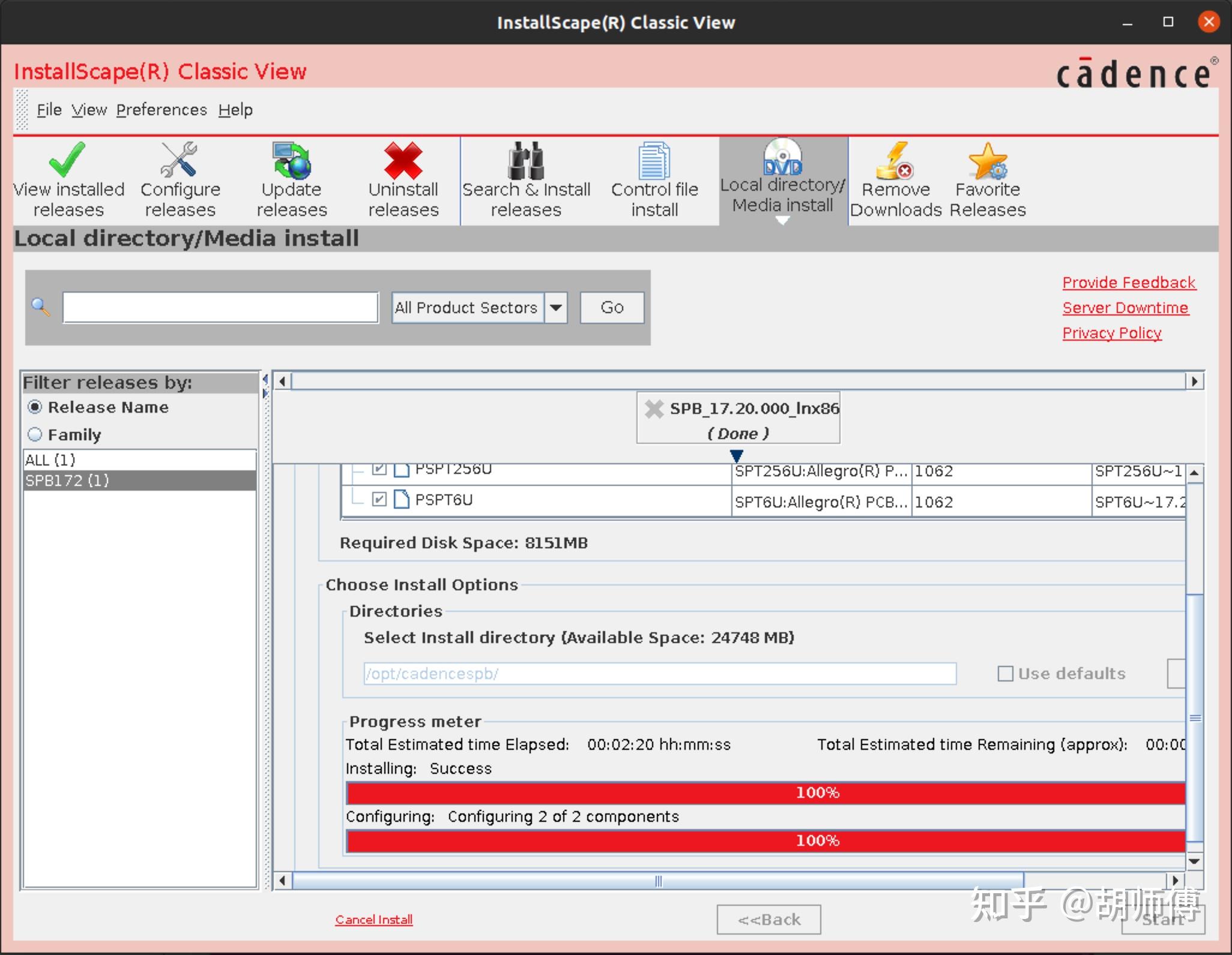 Ubuntu cadencespb 