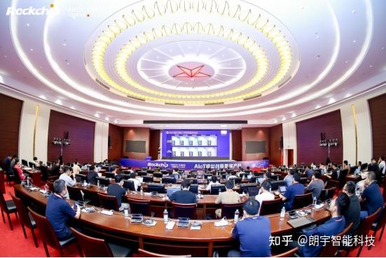瑞芯微开发者大会2025武汉朗宇现场直击 - 知乎