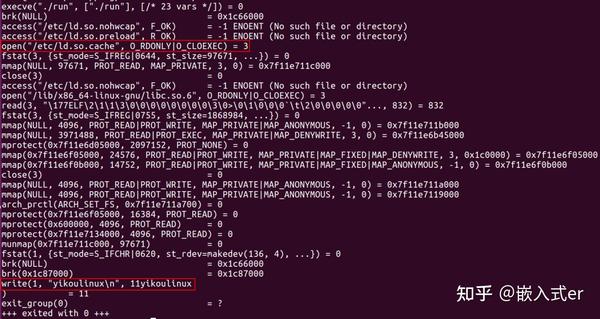 什么是POSIX(可移植操作系统接口) - 知乎