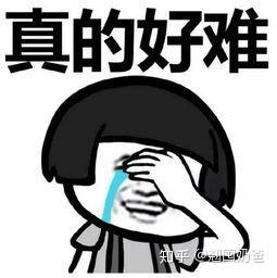 有哪些广泛被错误理解或者误用的英语单词? 3 v2 42dca3842043e471a34cdd5ae8589a21 720w
