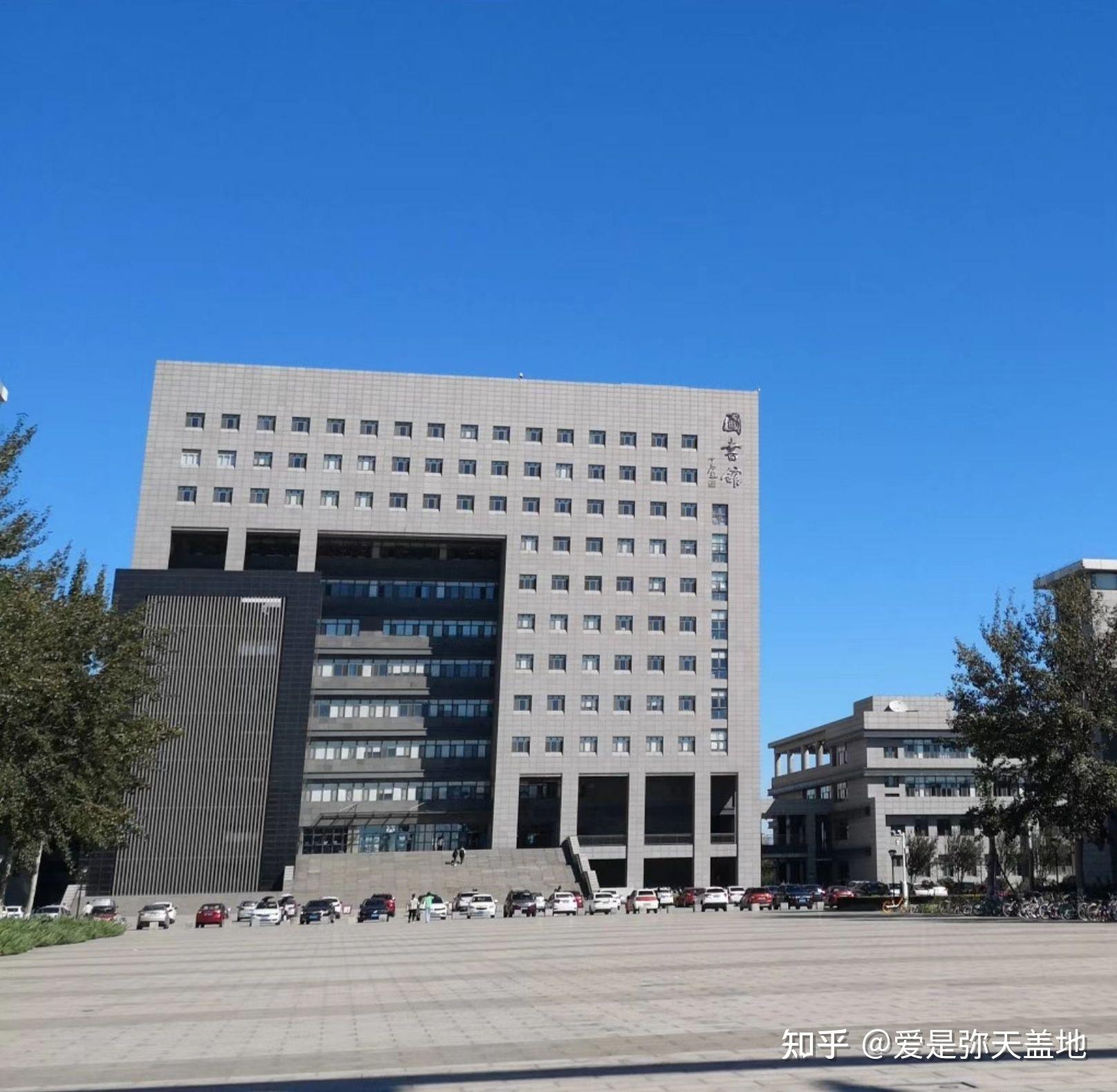 天津师范大学学科英语考研经验贴