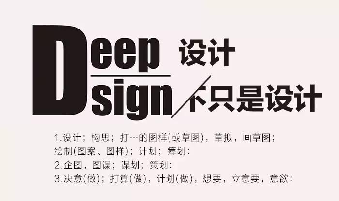 ui设计中的包容性设计