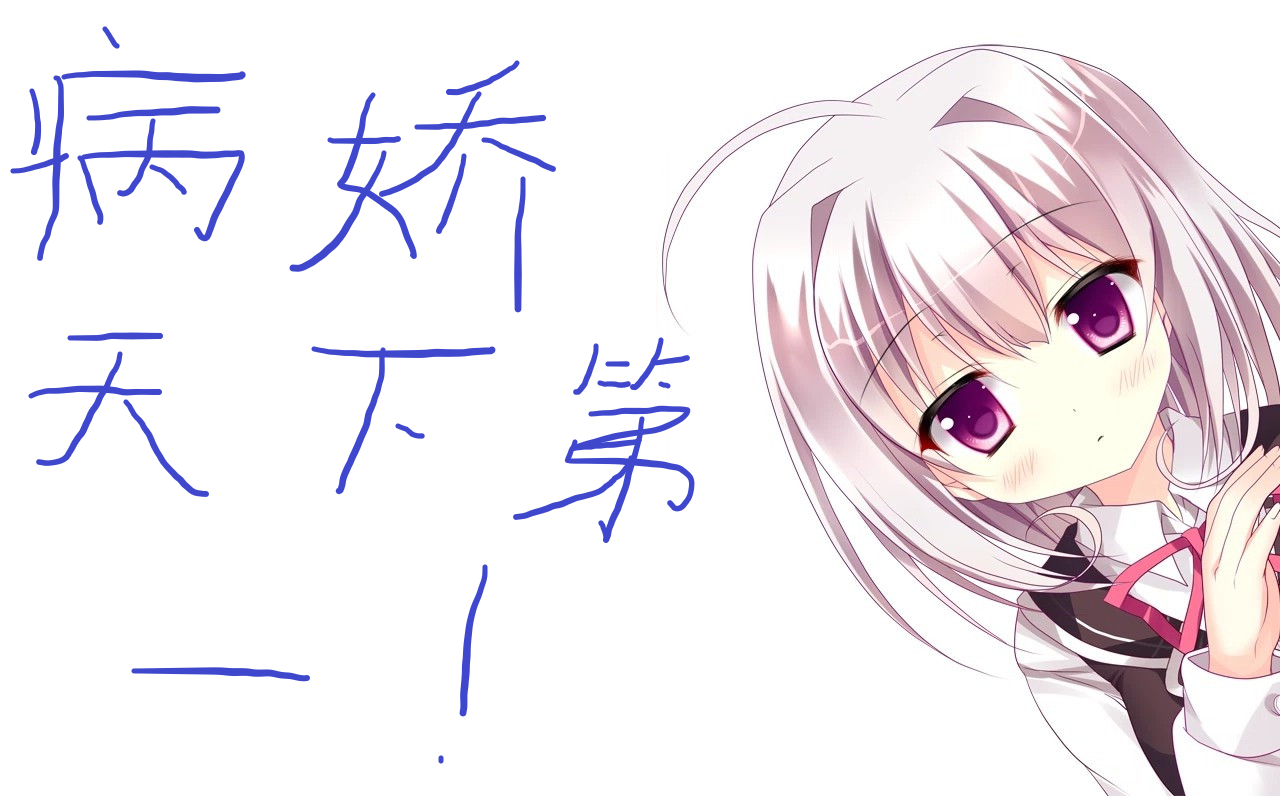 病娇系作品 黑之魔王 与 异世界迷宫最深部为目标 比较 知乎 病娇系作品 黑之魔王 与 异世界迷宫最深部为目标 比较 知乎