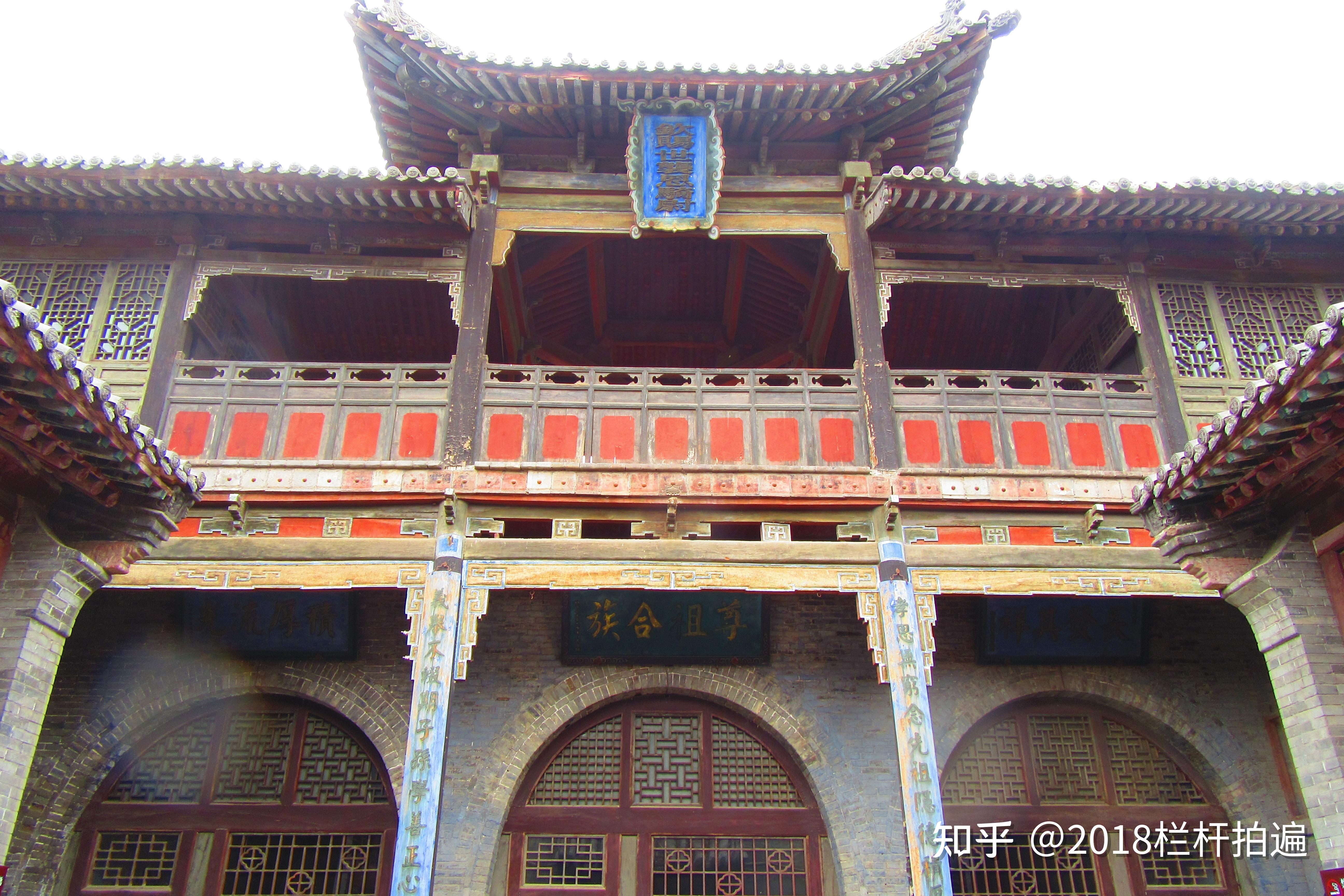 晋中灵石王家大院游记4