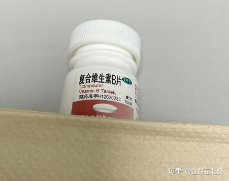 (奉劝各位姐妹千万不要像我这个二傻子似的,该用药用药,该复查复查,不