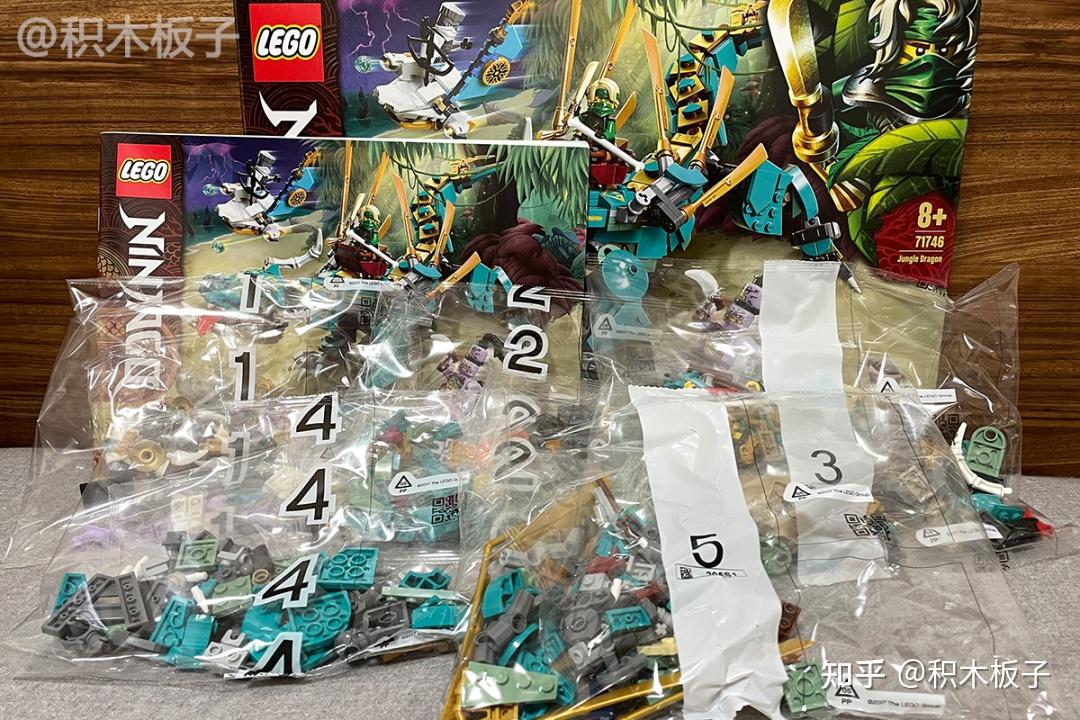 樂高lego精品評測71746叢林飛龍張牙舞爪卻略有呆萌