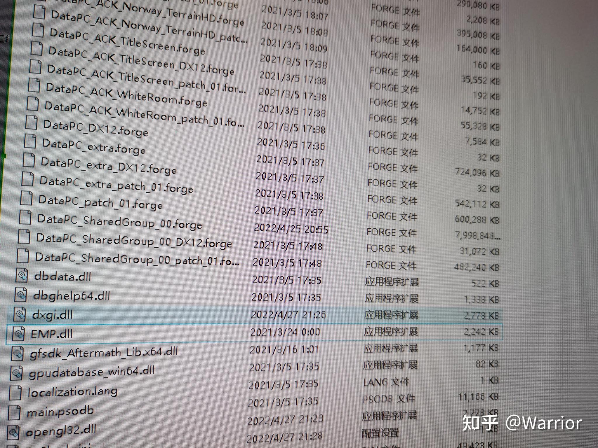  dxgigetdebuginterface1 gfsdk aftermath lib x64