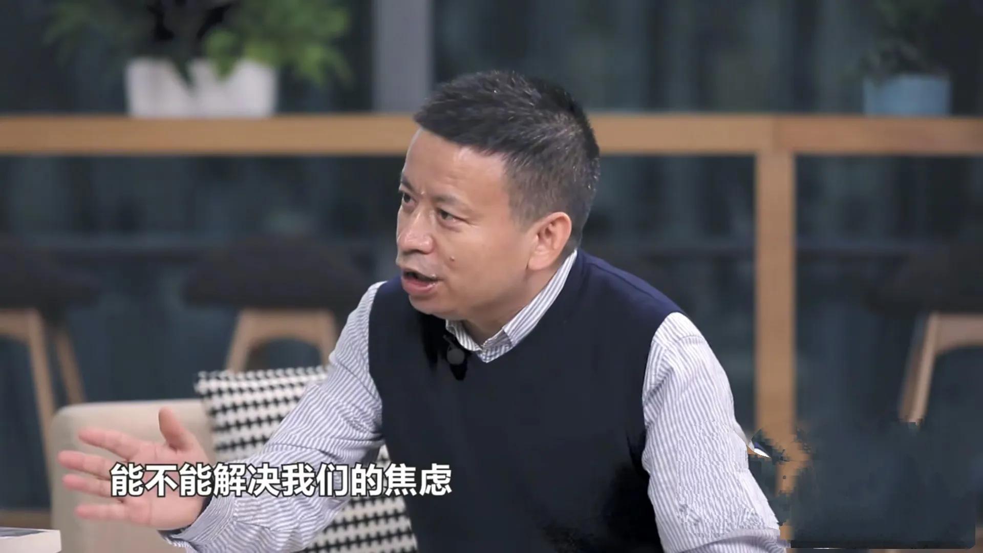 心理学家马皑,对话教育专家陈志文 - 知乎