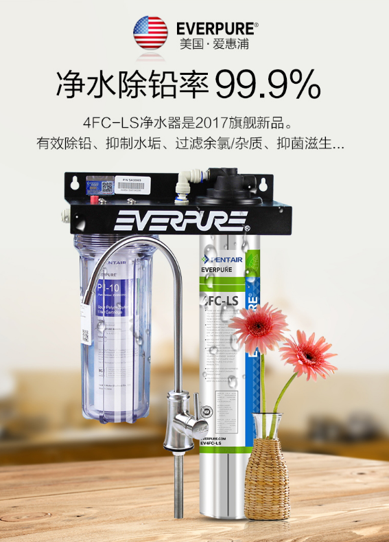%title插图%num 净水器选择困难,简单推荐一下品牌