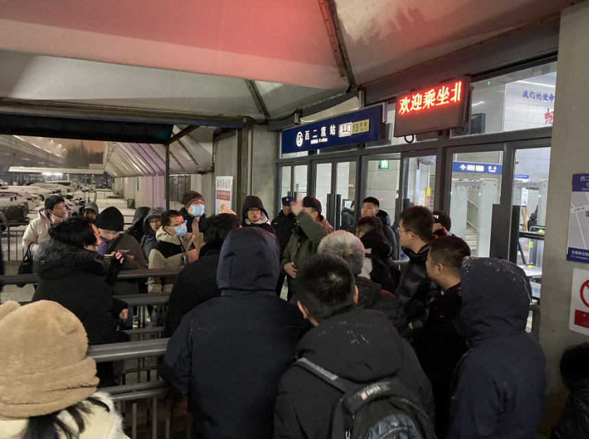 北京地鐵車廂脫離30餘人受傷親歷者大家都嚇壞了