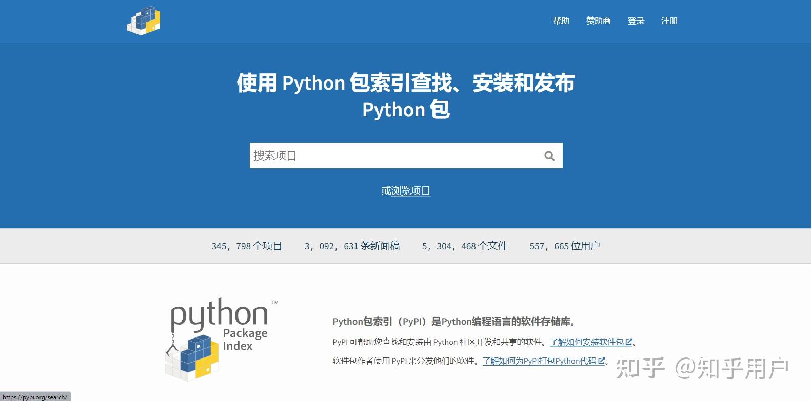 Python库的制作(二) - 知乎