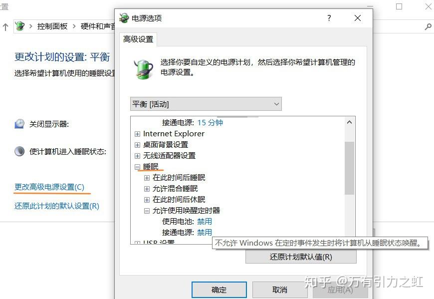 好用的html在線編輯器_夏天用蒸臉器冷好,還是熱好_html input 不可編輯