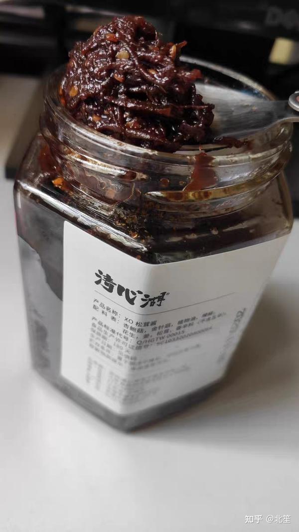 清心湖xo松茸酱