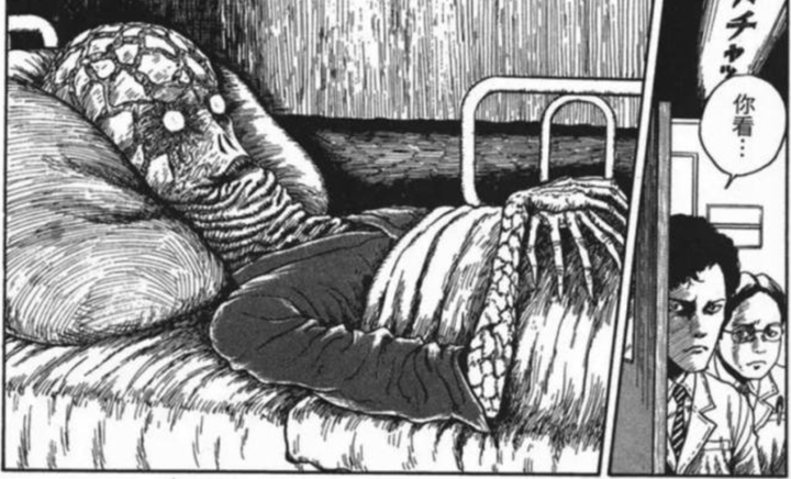 恐怖漫画 伊藤润二作品 长梦 知乎 恐怖漫画 伊藤润二作品 长梦 知乎