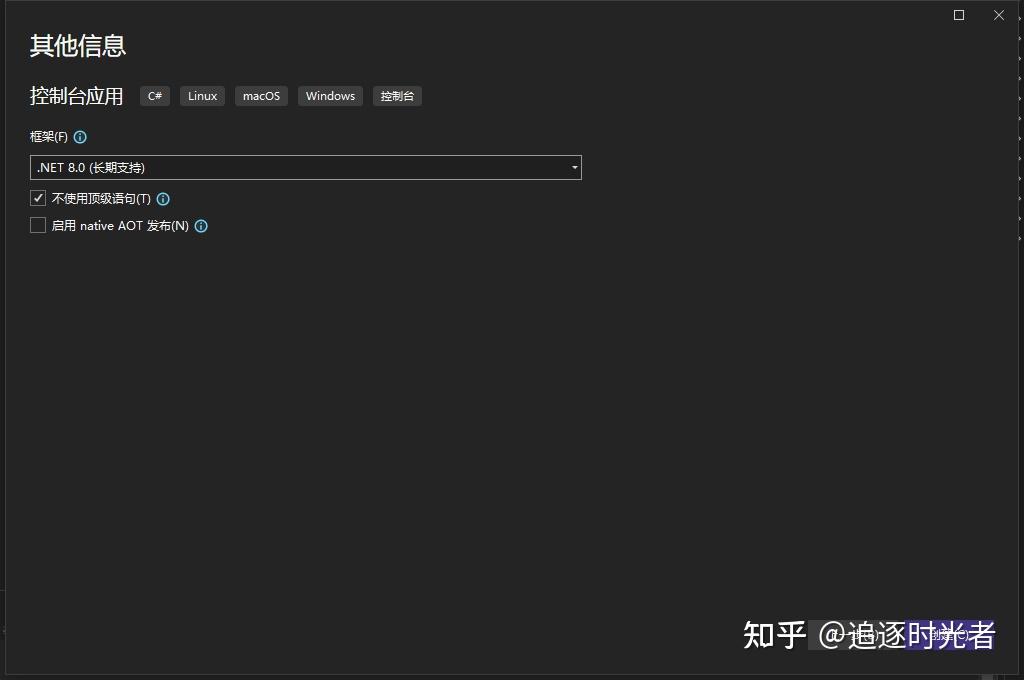 .NET 使用 CsvHelper 快速读取和写入 CSV 文件 - 知乎