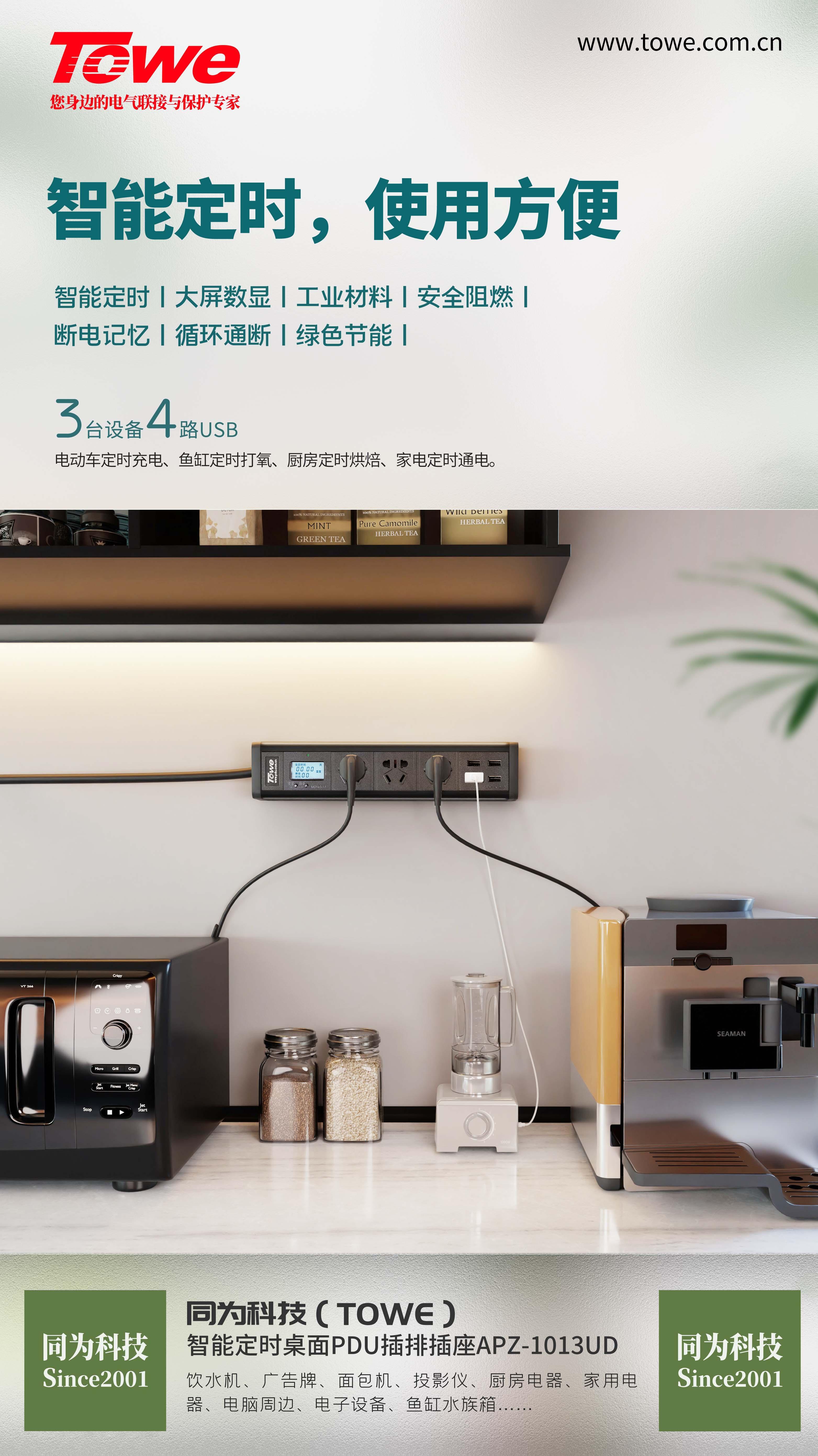 不同USB口上的颜色各有什么含义和区别？ - 知乎