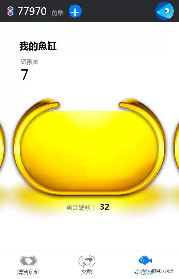 玉U8国际 U8国际官方网站 U8体育APP下载容花园