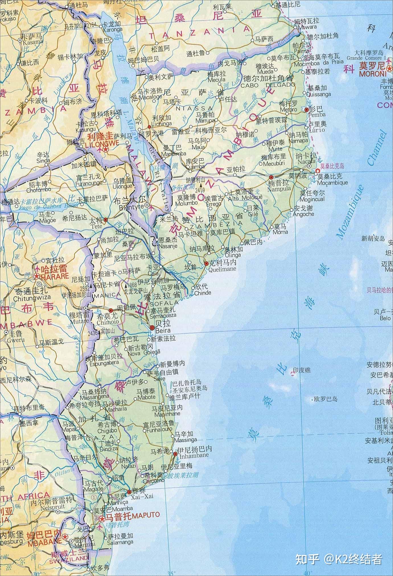 年 1 月 5 日,星期二文化 1琼戈尼岩石艺术区(2006)自然 1马拉维湖