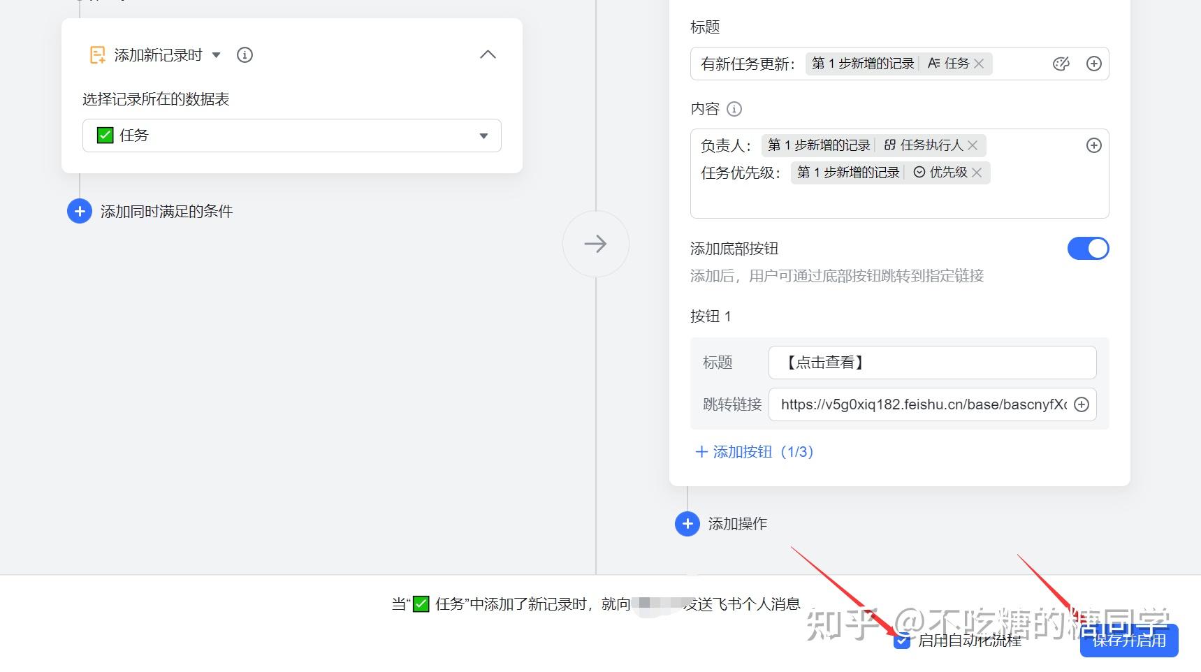 ArcGIS如何给图层添加属性字段并赋值百度经验