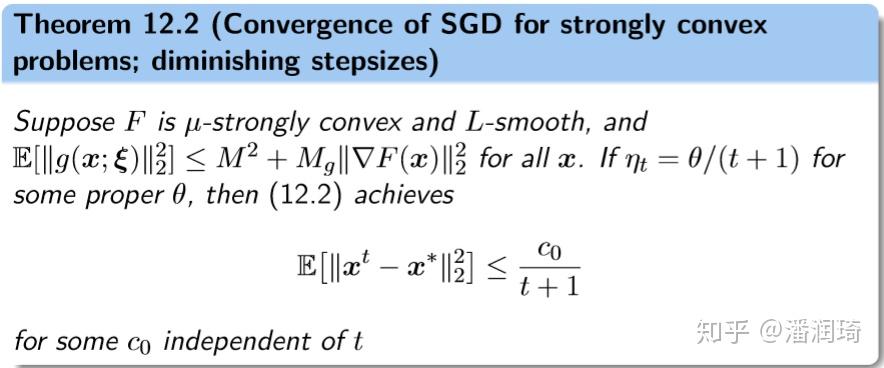如何让SGD更稳更快？ - 知乎