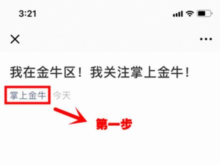 温馨提示：这些事项可以选择网上办！(网上办事流程)