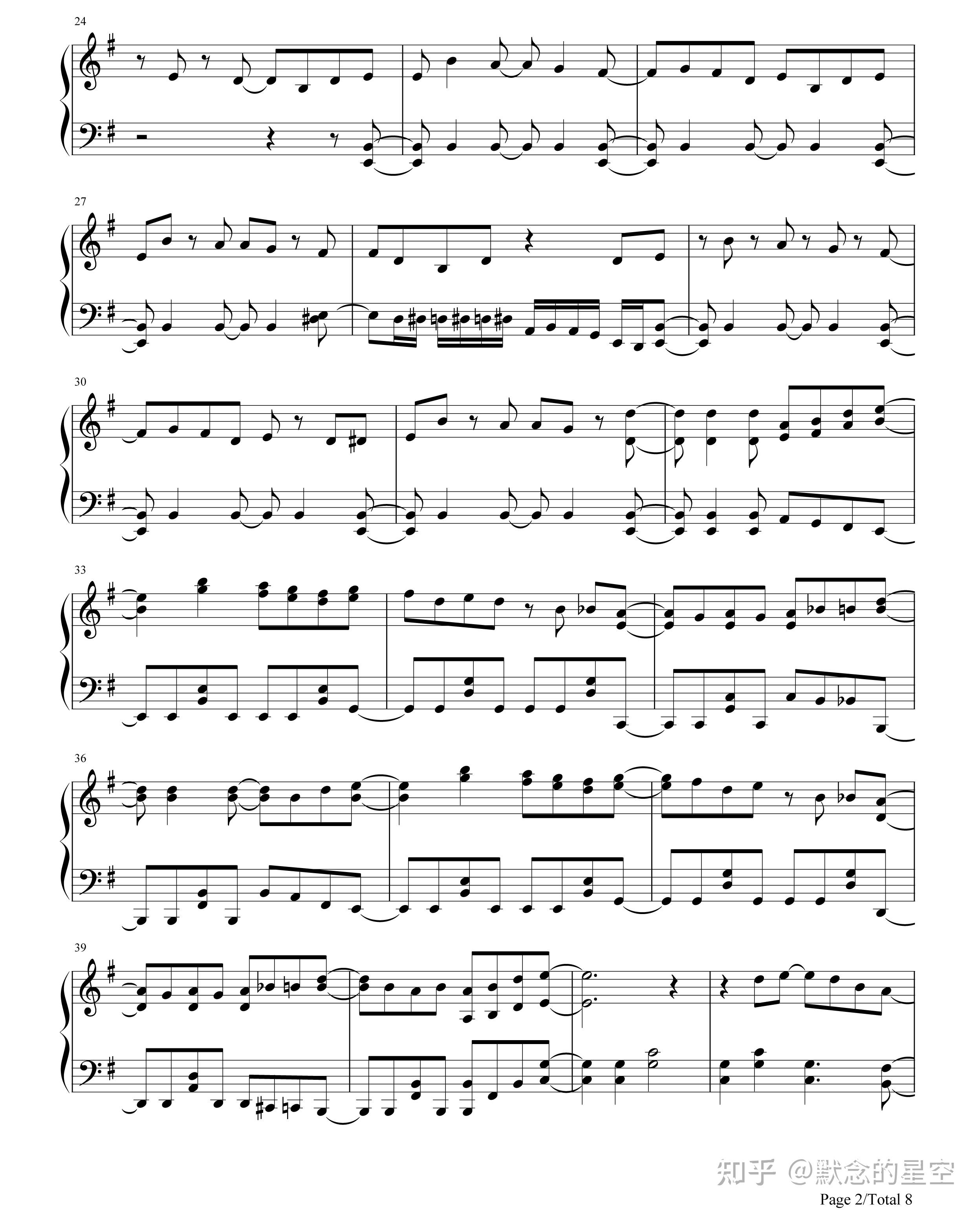 施坦威钢琴重建工艺,调律技术培训,日本yamaha,kawai以及二线品牌的