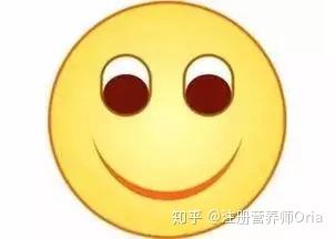 抖音减肥图片 v2-432043bfaec19da5bdcb30a2e2388519_b.jpg