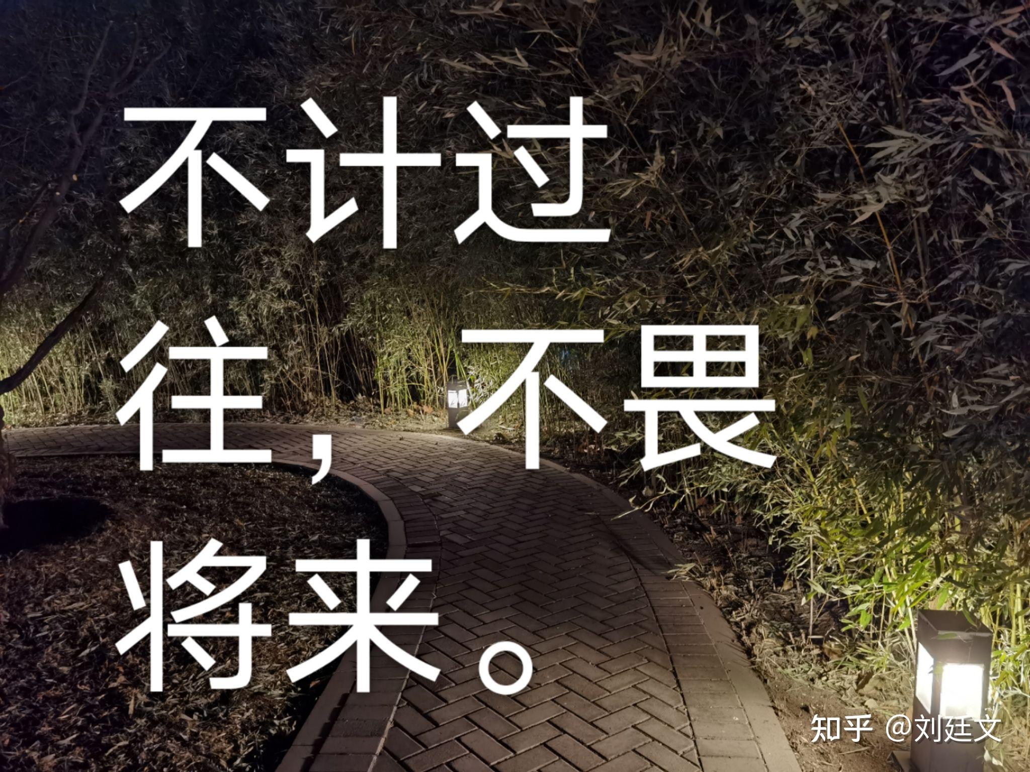 德不配位必有余殃 - 知乎