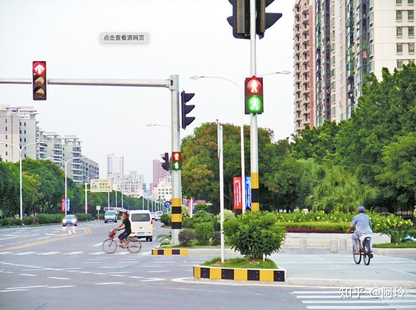 汽车自动驾驶案例红绿灯标注