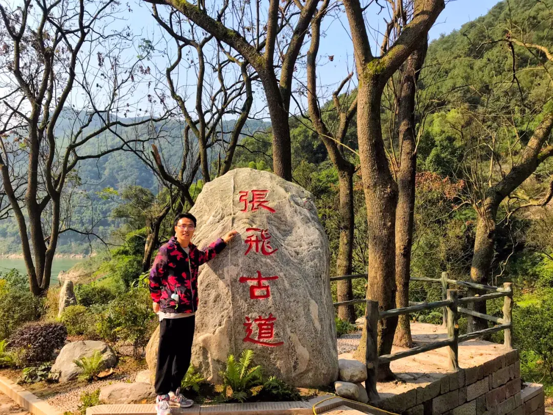 重庆：徒步张飞古道 - 知乎