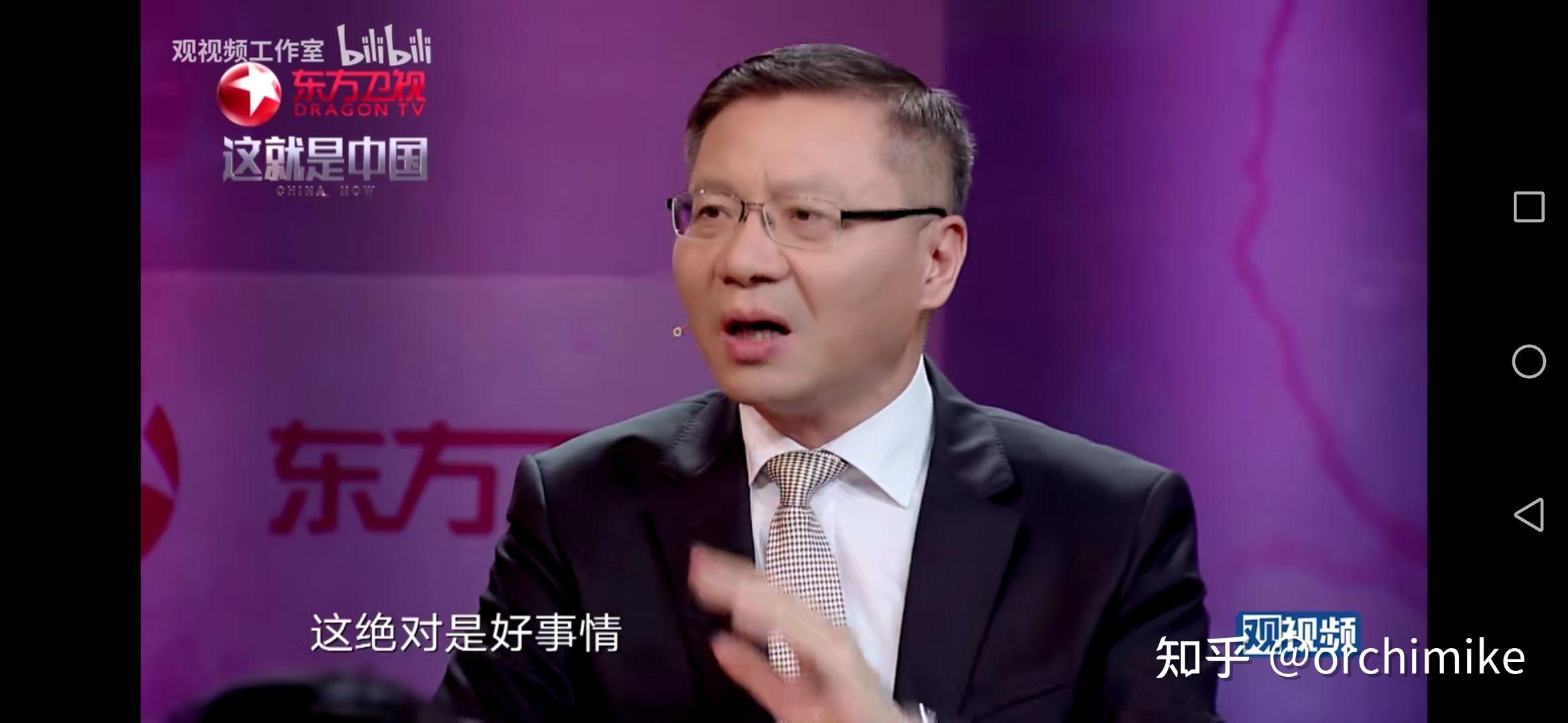 为什么现在很多人质疑张维为? - 知乎