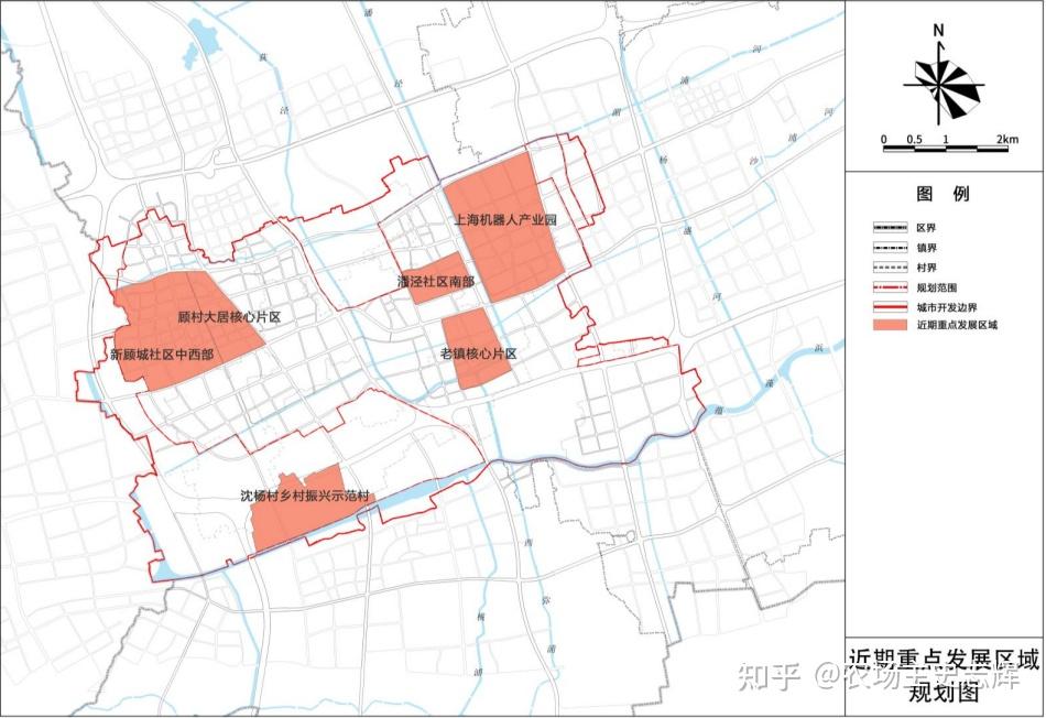 最新上海市宝山区顾村镇国土空间总体规划2035含近期2025年重点实施